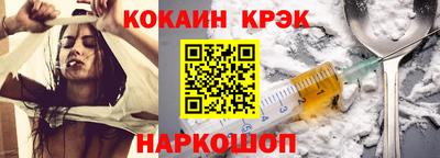 гашишное масло Бугуруслан