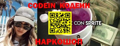 гашишное масло Бугуруслан
