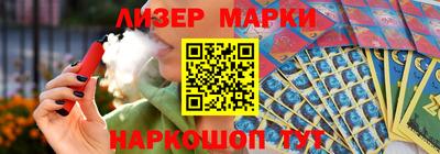 гашишное масло Бугуруслан