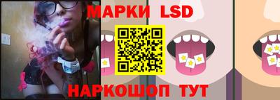 гашишное масло Бугуруслан