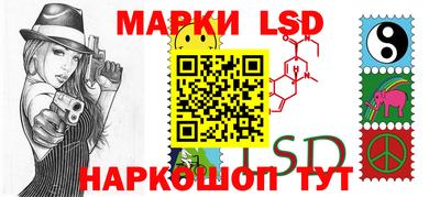 каннабис Бузулук