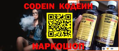 гашишное масло Бугуруслан