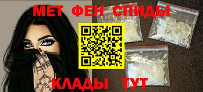 синтетический гашиш Будённовск