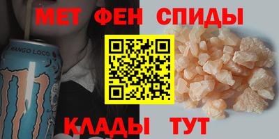 синтетический гашиш Будённовск